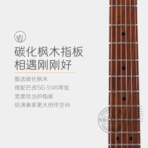 Fa他法rida丽达电吉F系列F3030F5002F5050儿童成人通用初学者F502