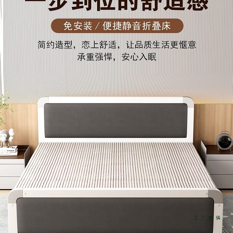 双人折叠床家用床简易便携成人铁床架结实耐用出租屋单人床铁艺床