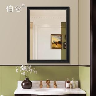 漱台化妆镜壁镜挂梳妆台复古 浴室卫生间镜571子厕所洗装 I式 L美式