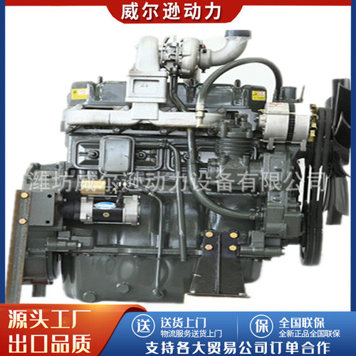 装载机495490Y4柴油机潍坊潍坊凯动全柴490柴油机带离合器