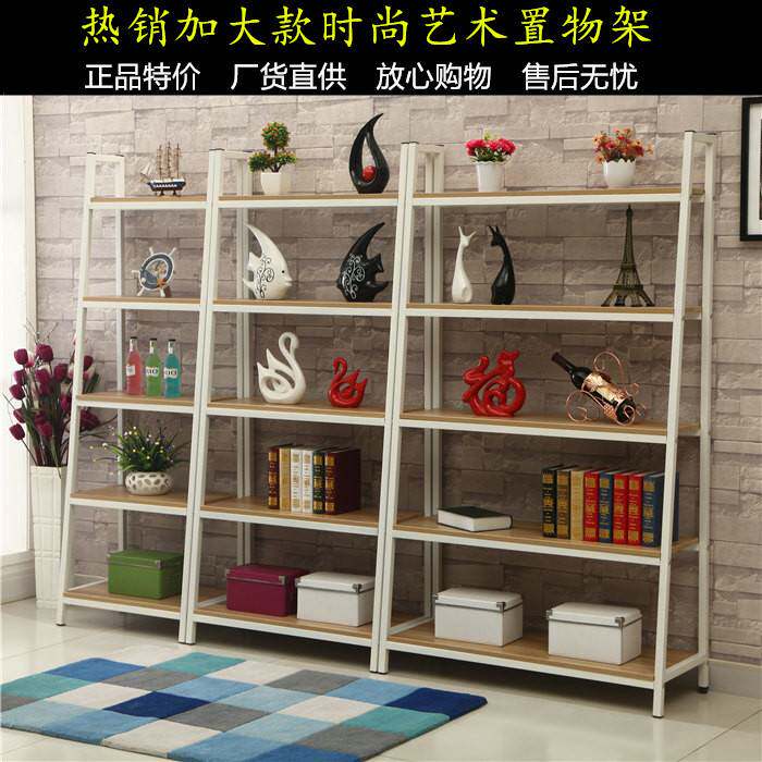 现代简约办公多层置物架层架组合墙角架储物架创意梯形货架展示架