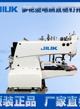 厂家直销373扣钉机电脑直订54330标机高驱速立扣钉工业缝扣纫机