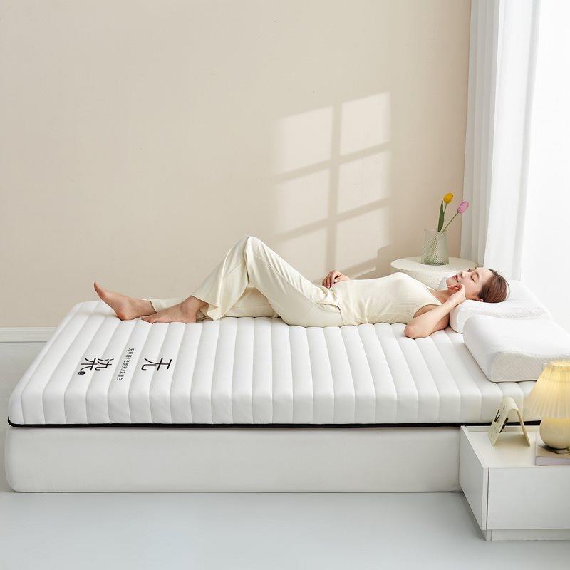 O&胶床垫软垫家乳用卧垫榻榻米垫子薄款记忆F98JJ9MM棉海绵褥子床