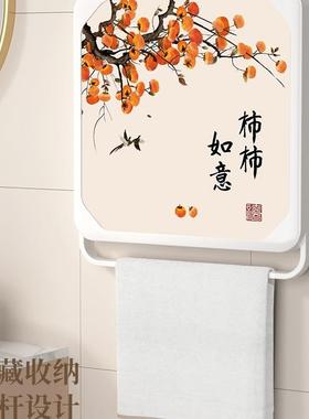 室壁画收纳架箱洗澡放净衣服SZI浴厕干所防水折叠置物卫生间柜子