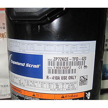 ZZP72ZP672ZP67KCE-TFD42-0PZPD72KCETFD-4-33数码涡旋多联压缩机