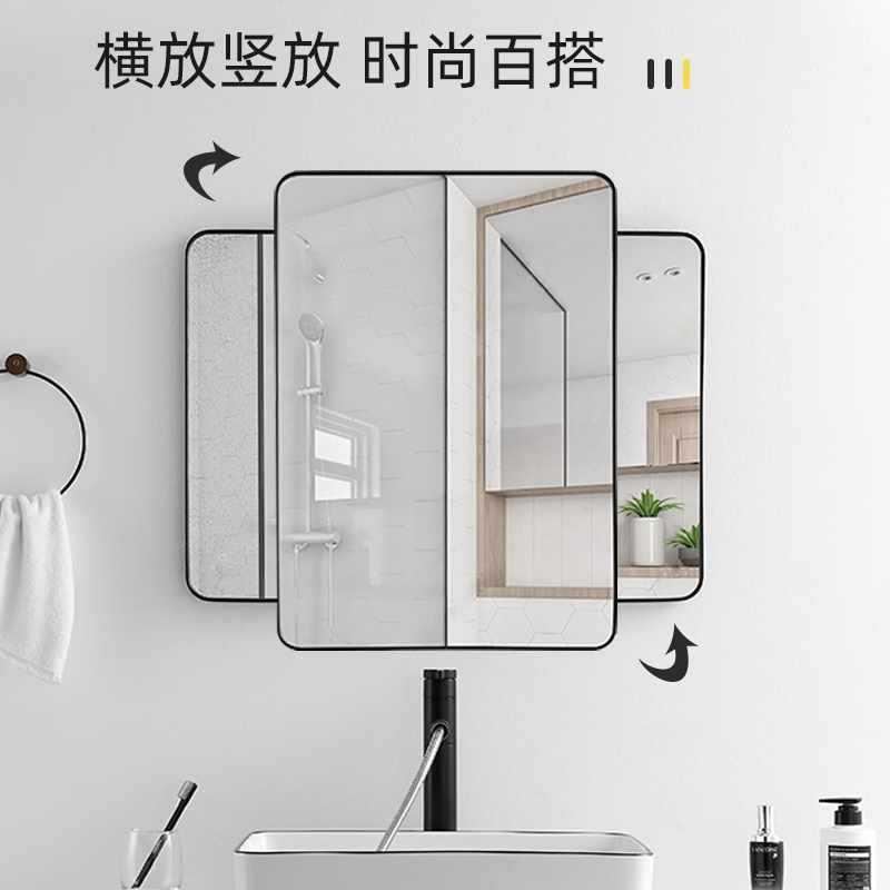 家?打孔梳免妆台化妆浴室镜子自粘壁镜厕所用小型卫生626间贴挂墙