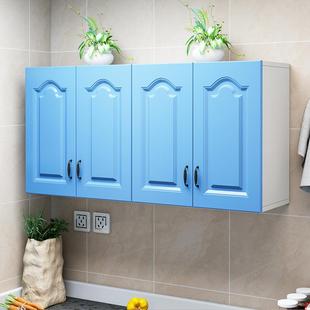 吊柜墙柜卧室挂式 储物顶579柜台柜阳置物架墙卫生间壁浴室厨房收