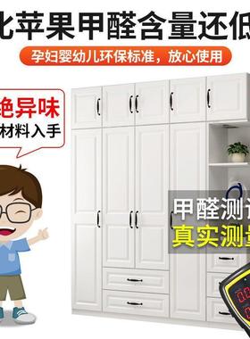 收柜实木衣欧式现代简约家用卧室纳多功能柜子安UBM装大衣包橱