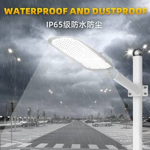 led路灯头小区户外广场球场防水景观高杆灯100W家用道路灯庭院灯
