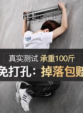 免打孔不锈钢房调料家用厨BTP房壁挂式厨架物架家居厨房一体置置