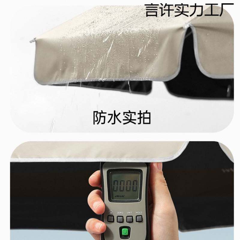 摆摊雨伞大伞户外出摊地摊遮阳太阳伞商用小推车大雨伞摆摊伞