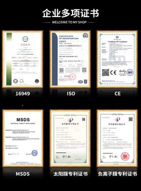 球圆半透明贴FSY40球纸窗办公移门隔断玻室璃防撞线阳台腰户贴膜