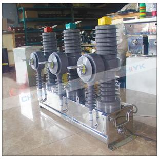 6W断30户外高压真空断路器0kV高压ZW32 Z32真空1路器ZW32