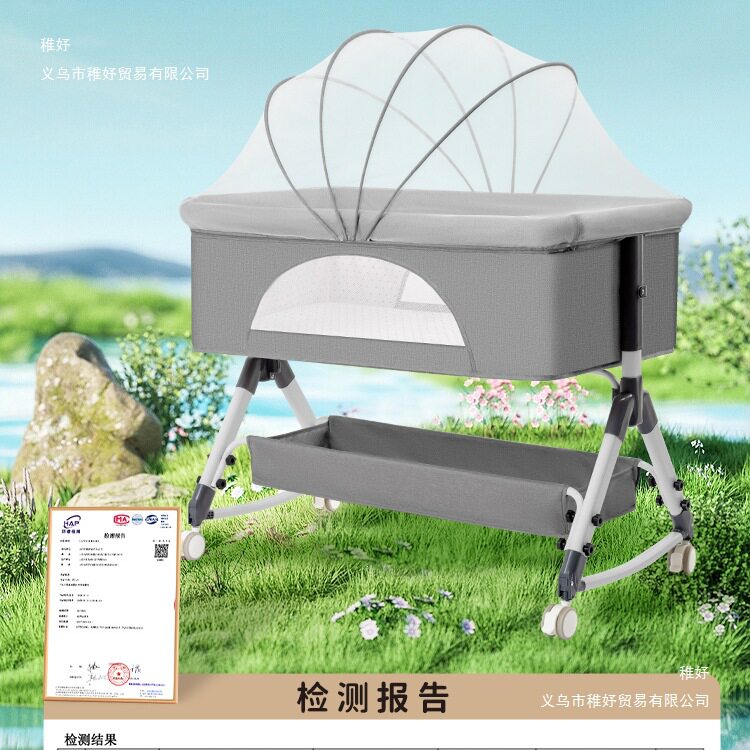 宝宝床婴儿床可移动式拼接床多功能折叠尿布台二合一月子新款