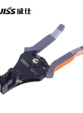 IW455S-246S伏压接钳套装MC4压光钳太阳能多功能工具套包51812线5