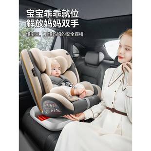 1岁汽通 儿童座椅车载简2易婴2儿宝G405B宝可躺车用新生儿0
