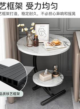 轻奢沙发边床圆形大气柜多功能边几客厅阳台KIB简约头边桌小边小