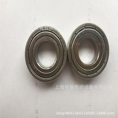 8NU209E2CP轴承203J2205210210J303045182073902210