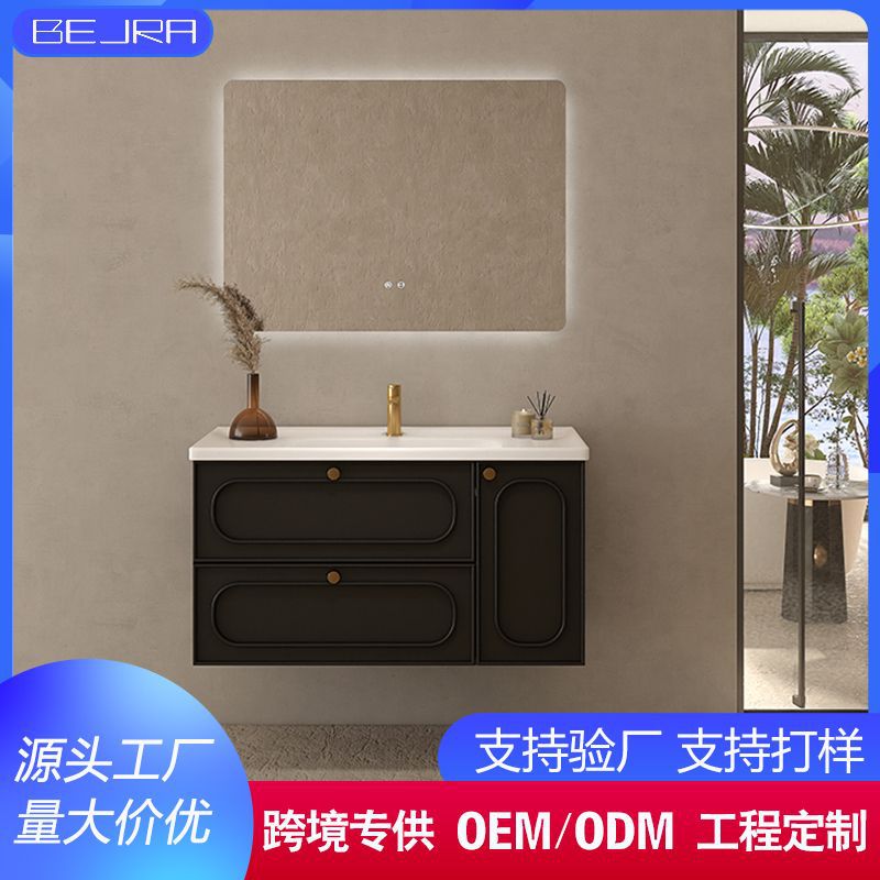 法式轻奢浴室柜组合橡木烤漆洗漱台洗手洗脸池卫生间陶瓷一体盆柜