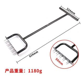 园草坪打孔器省力296轻便式林草松园土器草坪翻土器松耙艺工具跨