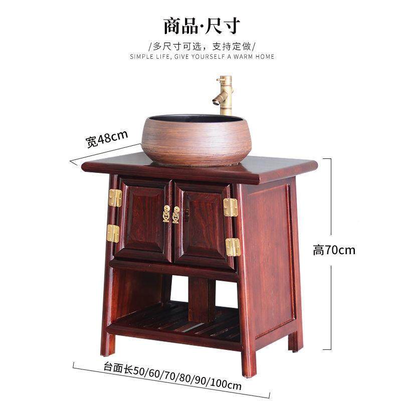 榆老盆木718中式复古浴室柜组合实木落仿地古卫生间洗脸柜台上洗,家装主材,浴室柜,淘宝优惠券,粉丝福利购,淘宝优惠卷