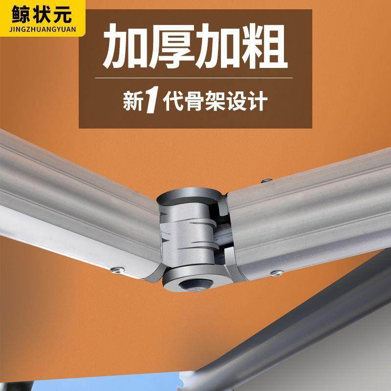 遮阳棚遮伸缩式厂家直供手摇电动叠缩遮阳蓬篷布户外阳收台庭折院