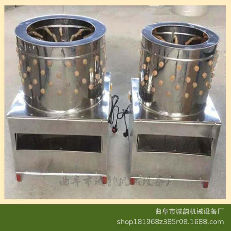 中小型脱毛机 电动脱毛机鸽子 家用商用两项电大功率乳鸽褪毛机