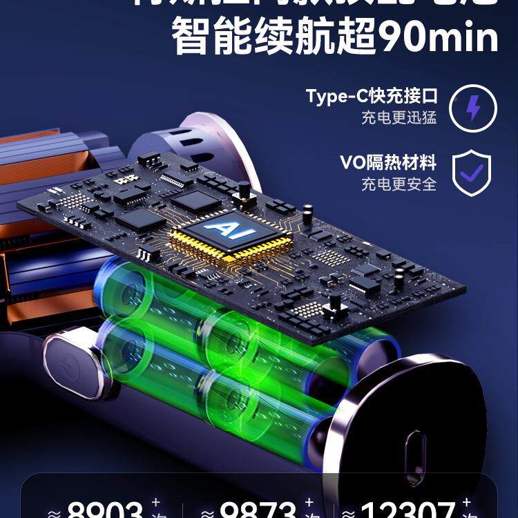 吸车载吸尘器手超持小型汽车用家用两用无线强吸力吸134力车内尘