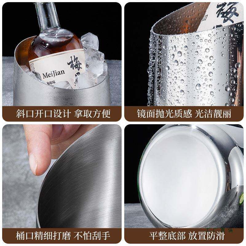 加厚不锈K面斜口冰桶F99J665H啤酒冰钢块储存桶TV酒吧香槟桶桌垃