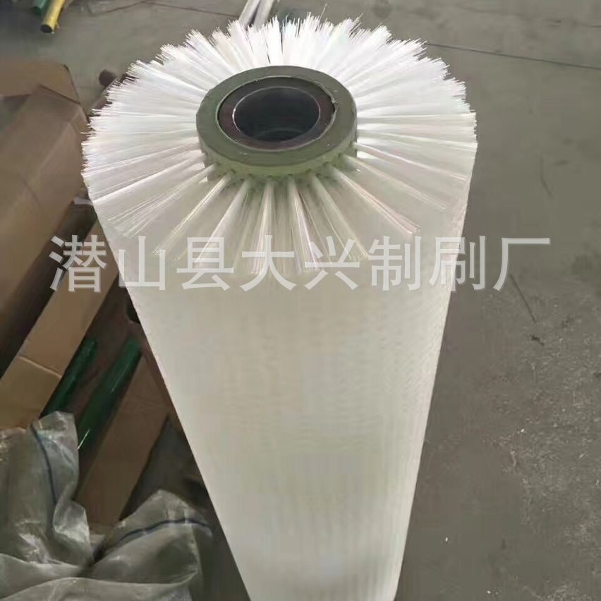 安徽兴刷业生产毛刷辊清洗毛刷辊尼龙丝硬毛刷辊除油毛刷辊