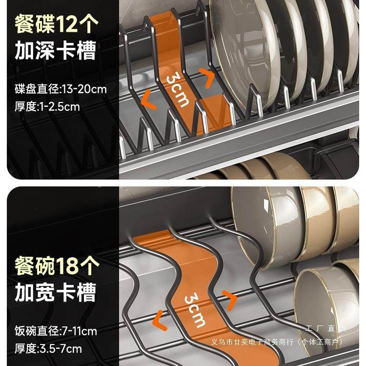 厨房碗架沥水架多功F979JTM7能碗盘子收收纳架碗筷纳盒家用置柜放