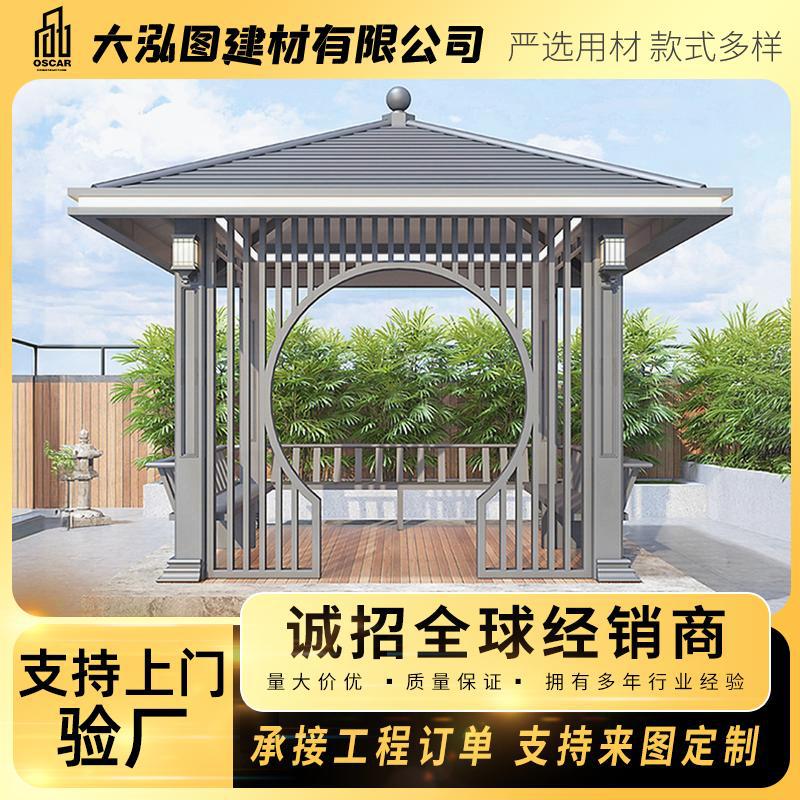 古建凉亭户外葡萄架庭院室外院子防腐木六角双层仿古实木花园亭子
