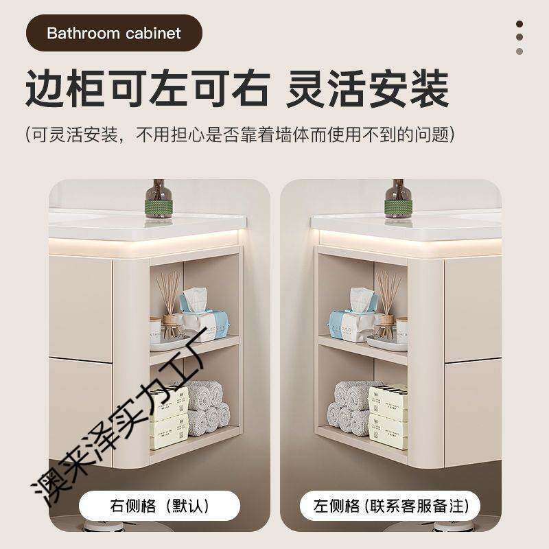 浴室柜侧边收纳橡木烤漆圆角陶瓷一体盆浴室柜组合洗漱盆洗手池