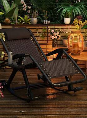 懒人沙发可坐可躺椅结摇实躺午PNU睡折叠椅家用舒椅适休闲阳台小