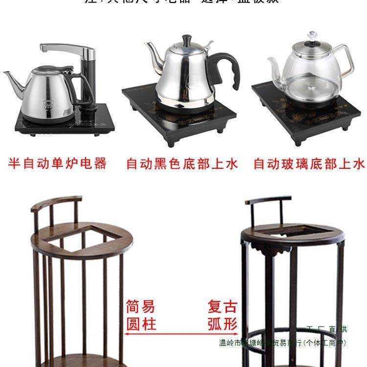 移DNP具动小茶柜茶台烧体壶一泡茶茶车水实木茶桌水桶茶水柜煮茶