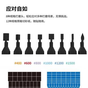 ESA迪斯 电打动笔磨水口研ICK磨抛光电磨笔精细磨头打磨 派往复式