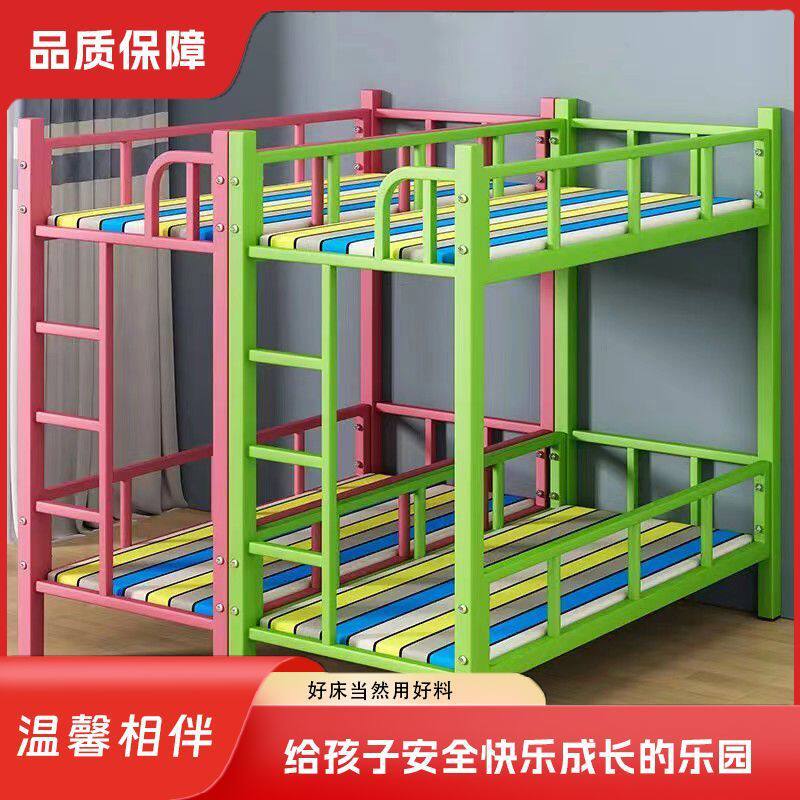 小学生午托双层床幼儿园两层上下床铁架小饭桌托管辅导班上下床厂