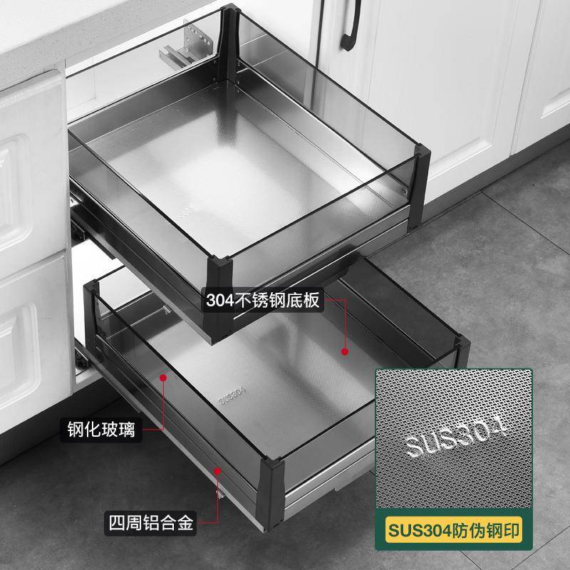 厨房橱柜拉篮0426不锈钢迷你窄柜抽屉开门调工具篮料调味收式纳架