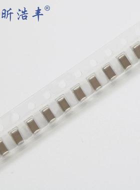 贴片电容1206106K1UF025V存C3L1A106KAHNNNEZJH库现货陶瓷电容