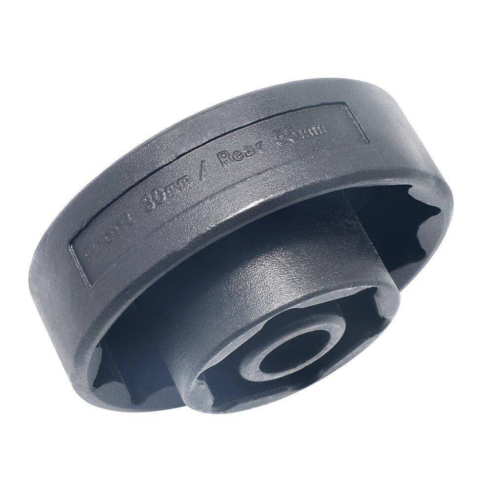 杜迪314939-11魔99-1299-V45S-大鬼前后轮螺母套筒工具一卡体30/5