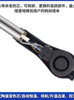 T210能焊台便携式电烙铁自动休眠智数焊手577接工具手柄显机主板