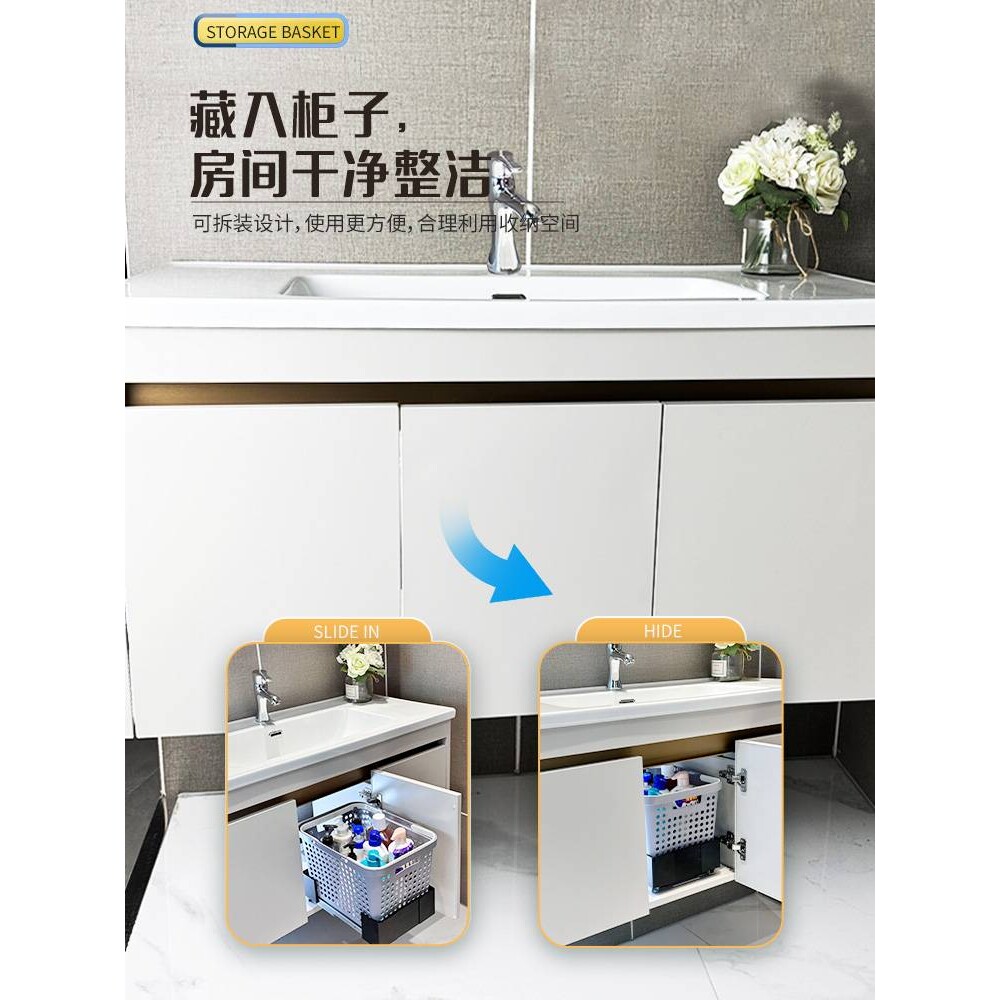 ?大脏衣篓家用脏衣篮玩具收纳箱衣柜拉篮抽屉式可拆卸抽拉式收纳