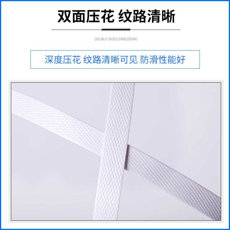 晶知pp工打手包带塑料捆绑带装带包半自机用白色手用物流打544包