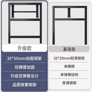 折叠桌卧电脑桌室简用家长方形书桌易办公桌学习宿舍A278 14出租
