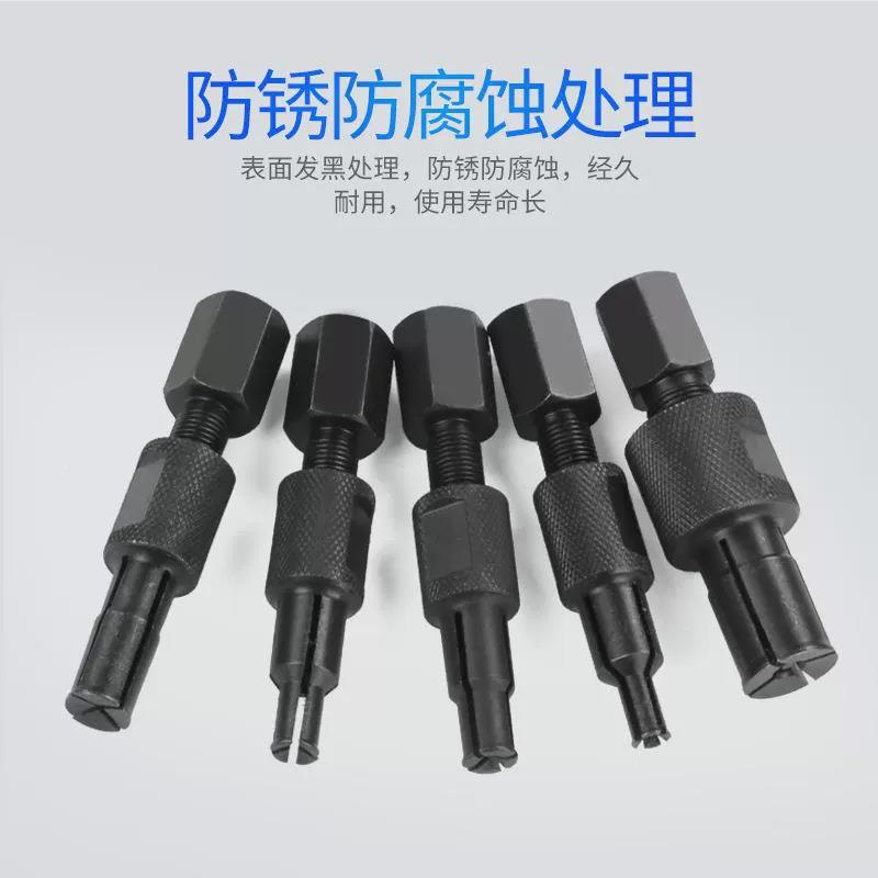 9件套内承拉码拔出内9件套内轴承拉取出器内轴承拆轴卸工具汽器修