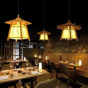 房子栈吊灯竹编灯复古创意室餐厅廊阳台凉亭民宿茶客214店铺竹灯