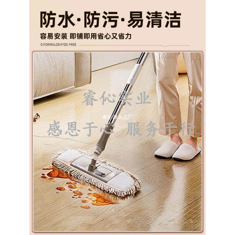 家用毯板革加厚耐磨水泥YDU地地板塑胶pvc地板地铺胶垫地板贴塑料