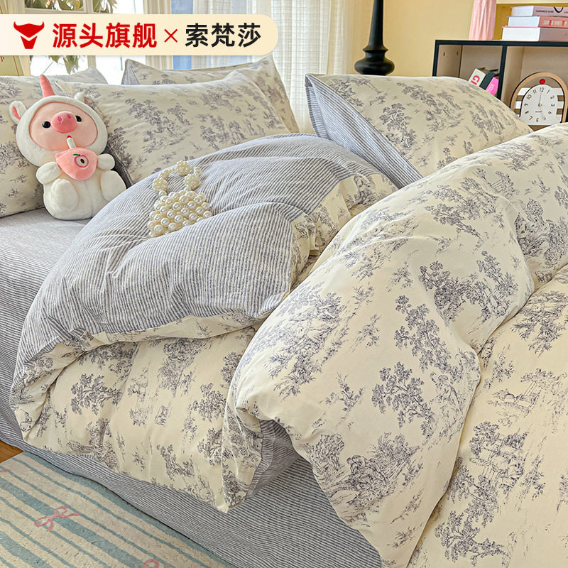小清新韩式全棉四件套花卉被套纯棉床单床上用品1.2米宿舍三件套