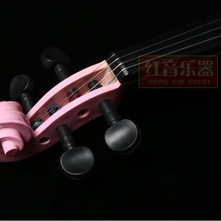 初学成初人006小琴儿童提粉红色小提琴44 1小提琴学者8乐器