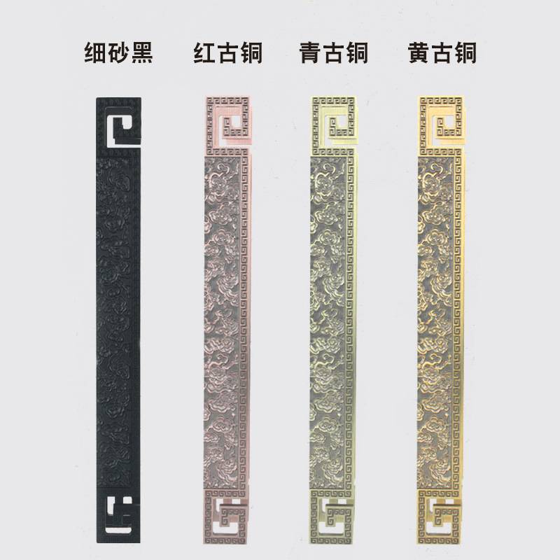 仿古铜拉手新中式门把手玻璃门木门拉手雕刻实心拉手酒店门大拉手